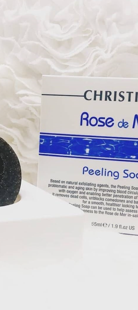 【フェイシャルエステ】ローズドメーラ画像2｜神戸三宮のクリスティーナ正規取扱店L'a Doux